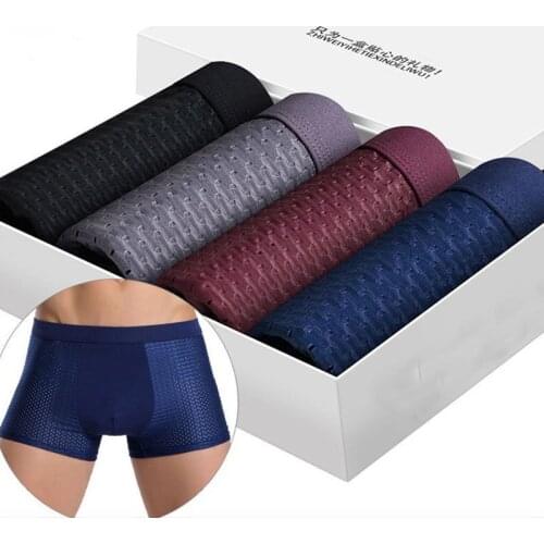 AUSO Men's Briefs