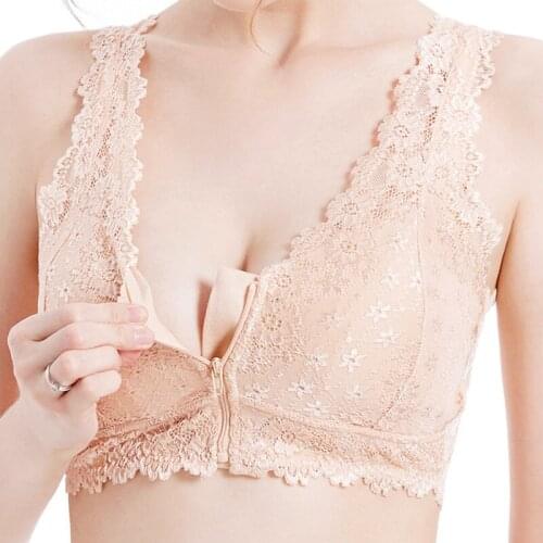 Front closure black nude purple lace Wireless bra for women