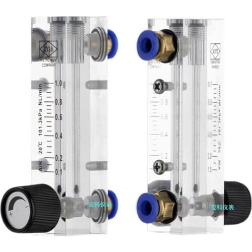 LZM-4T 0.1-1L / min adjustable air flow meter gas small flow meter
