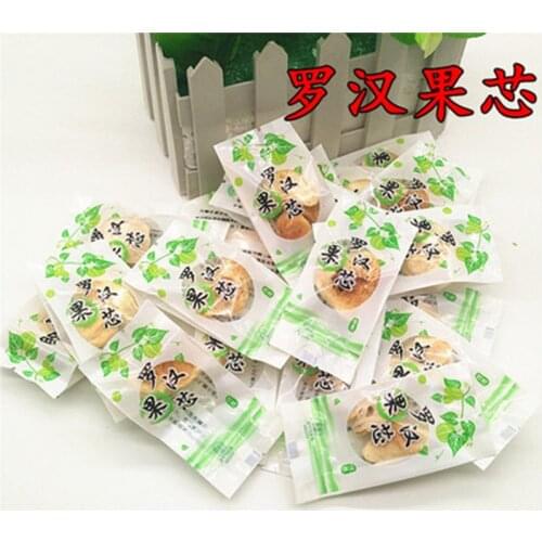 Luo Han fruit core tea / dried fruit independent small package /About58- 60 bags/ luo han guo / good quality / free shipping