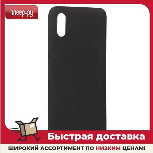 RED LINE Phone Cases Xiaomi Redmi 9A