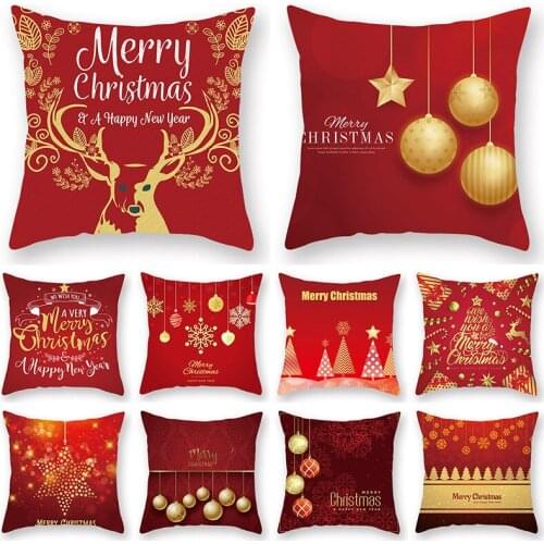 45x45cm Christmas Throw Pillow Case Luxury Bronzing Sofa Pillow Cover Car Office Cushion Cover Dropshipping AT151