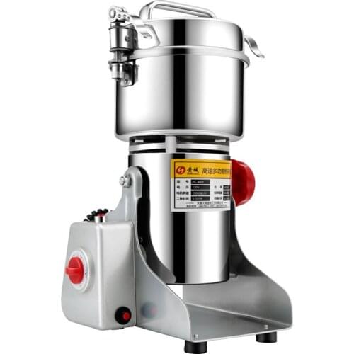 Swing Traditional Chinese Medicine Grinder Commercial Electric Small Medicinal Materials Superfine Powder Machine Grinding tool