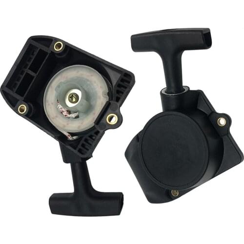 DRELD Recoil Starter Assembly for Stihl FS80 FS85 BG85 FR85 FS75 Trimmer Lawn Mower 4137 190 4000