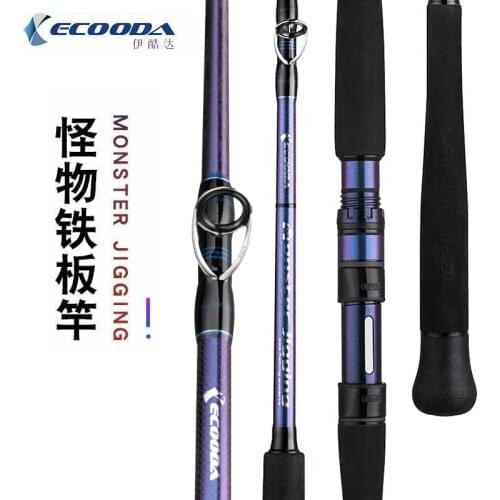 ECOODA EMJ Jigging Rod 1.68m 1.55m 1 Section Fishing Rod PE 3-10 Jig Max 260g-450g Carbon Spinning Casting Fishing Rods