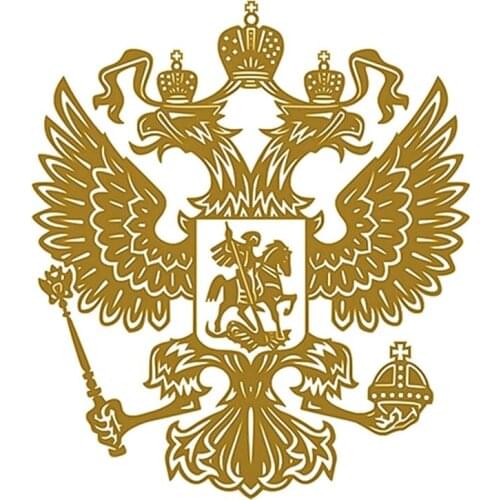 11.5*11.5cm Russian Eagle Decal Decoration stickers of Russia car body metal sticker