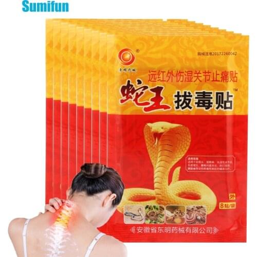 16pcs Pain Relieving Arthritis Plaster Chinese Herbal Extract Patch Neck Shoulder Joint Knee Lumbar Ache Body Massage Sticker