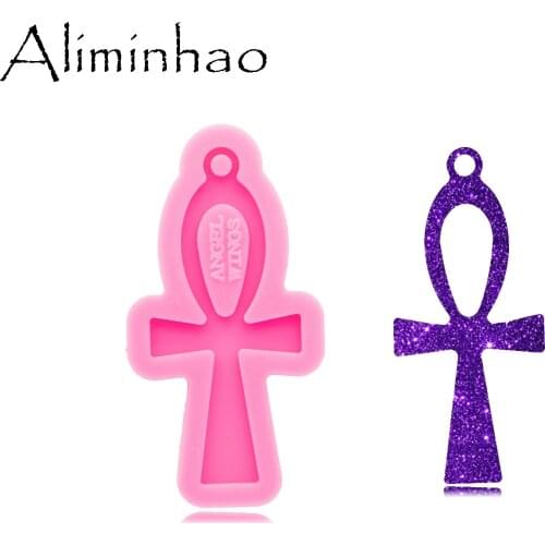 DY0334 Super Glossy Cross Keychain Silicone Mold - Epoxy Craft Resin Molds - DIY Handmade Charms Jewelry Mold