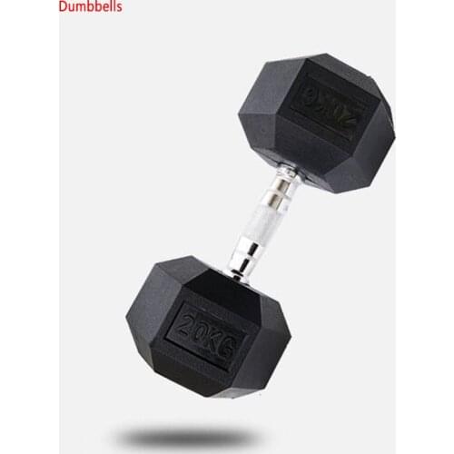 Dumbbell Hexagonal Rubber Coated Exercise Muscle Plating Iron Fitness Equipment Tool