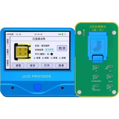 JC Face Matrix Tester Dot Projector for Phone X XR XS XSMAX 11 11PRO PROMAX Face ID Problem Checking Use With jc pro1000s