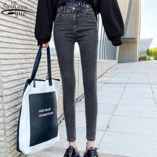Slim Pencil Pants for Women Oversized Jeans Womens Clothing Autumn 2021 New Vintage High Waist Capri-Pants Jeans Femme 10732