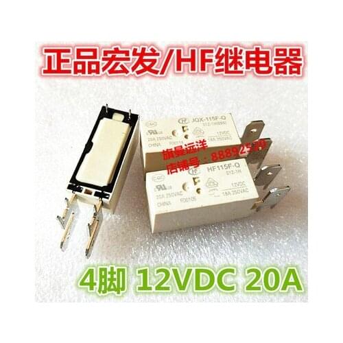 100% new original HF115F-Q 012-1H JQX-115F-Q 12VDC 12V 4 leg 18A open type