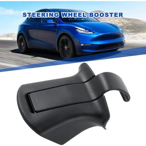 Car Autopilot Steering Wheel Booster Protect Hands Convenient and Labor-saving Steering Wheel Booster for Tesla Model 3 Y 16-21