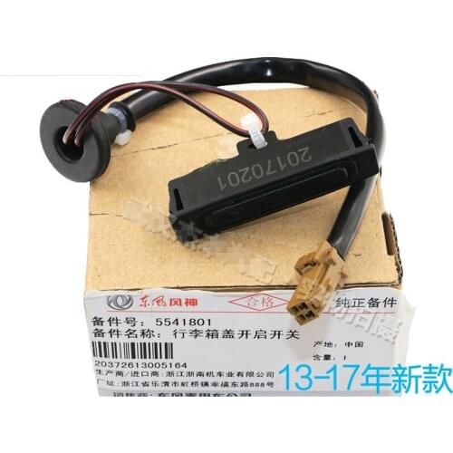 Luggage Cover Switch/Sensor For New DFM DongFeng S30 A60 Trunk Cover Switch 5541801