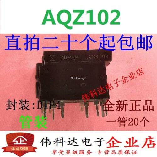 AQZ102 AQZ102D straight plug optocoupler relay optocoupler solid state relay ZIP-4 can be photographed directly