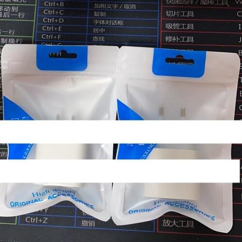 ShunzhanDN Mobile Phone Chargers