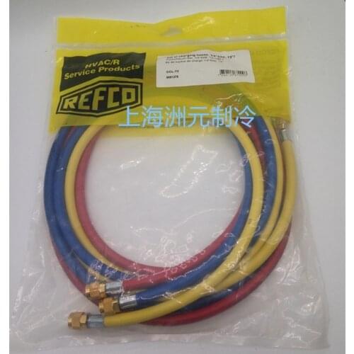 Wolters KL REFCO Liquid Filling Pipe Air Conditioning / Cold Storage Cold Coal Filling Pipe CCL-36/CCL-60/CCL-72