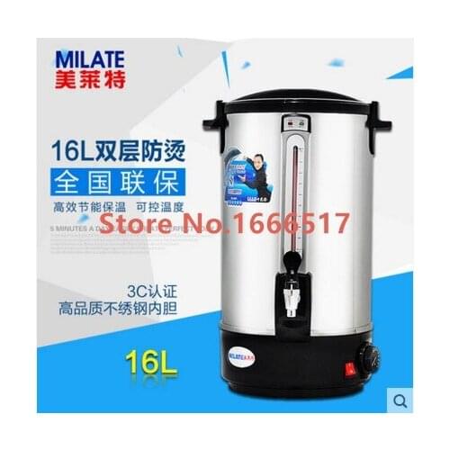 30L Automatic Stainless Steel Electric Water Boiler Hot Drink Water Kettle Keep Warmer ATT
