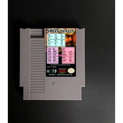 Shingen The Ruler - 72 pins 8bit Game Cartridge