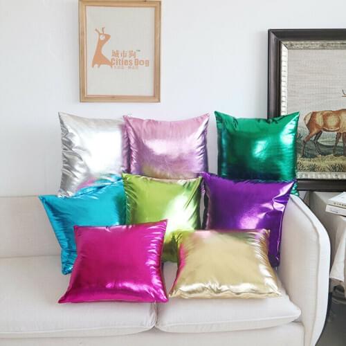 9 Colors 45x45cm Metallic Shine Solid Color Pillowcase PU Foil Hotel Bedroom Living Room Pillow Case Party Event Home Decoratio