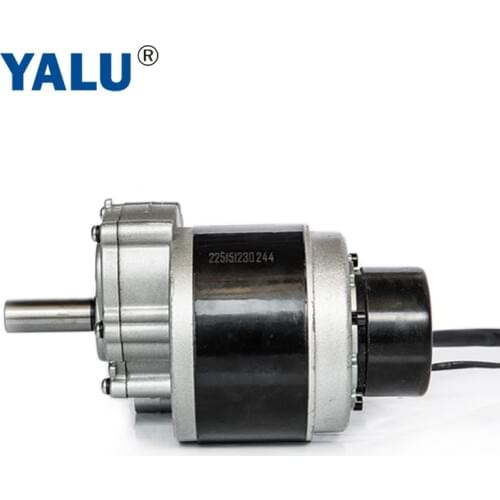 MY1016Z 24V 250W 120rpm&75rpm High Torque Lithium Battery type Geared Electric Wheelchair DC Motor With electromagnetic braker