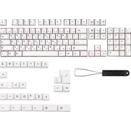 Lention Computer Keyboards
