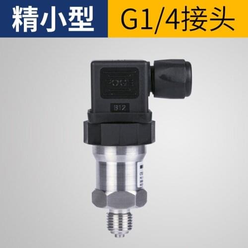 Mini Compact diffusion silicon pressure transmitter 4-20mA 0-10V water supply gas pressure sensor