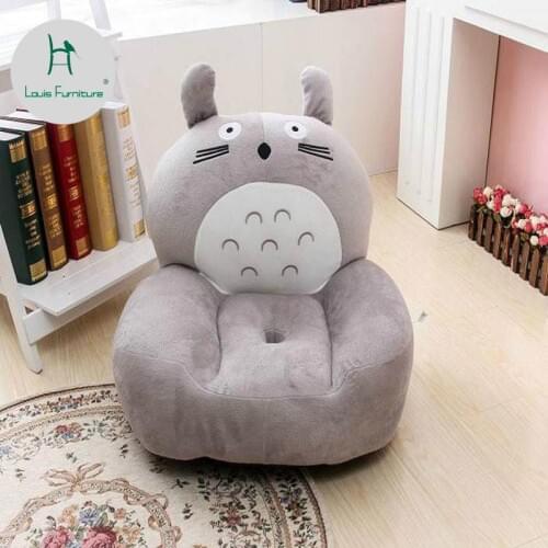 Louis Fashion Childrens Sofas Single Girl Mini Mini Couch Deck Chair Bean Bag Balcony Lovely