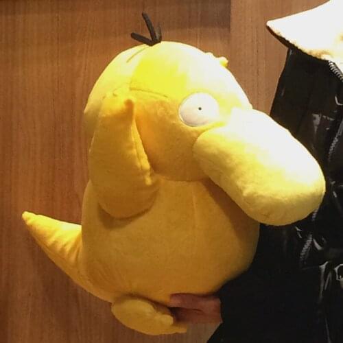 Pokemon Anime Games series new 38CM Psyduck plush toy Swire armor stuffed toys A birthday present for children