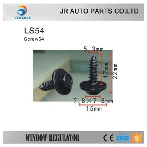 10x General screws, metal clips, water pipes