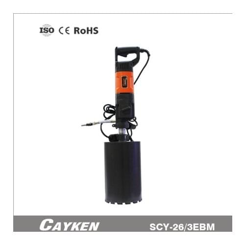 CAYKEN handheld diamond core drill machine SCY-26/3EBM