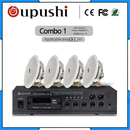 Oupushi background music system public broadcasting 60W audio amplifier ceiling speaker wtih bluetooths/SD/USB/RADIO