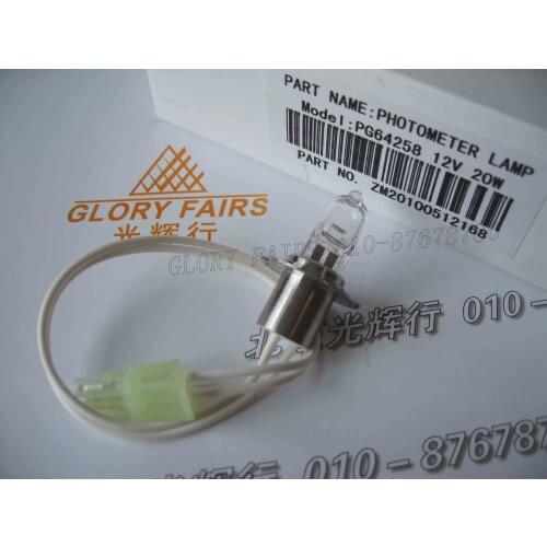 PG64258 12V 20W halogen lamp,Shimadzu CL-7200/7300/8000 CL7200 CL7300 CL8000 biochemistry analyzer 12V20W photometer bulb