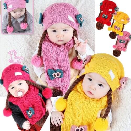 2 PCS Baby Princess Girl Hat +Scarf Fashion Infant Cute Baby Girls Spring Autumn Winter Beanie Hats Caps With Wigs Headwear Hair