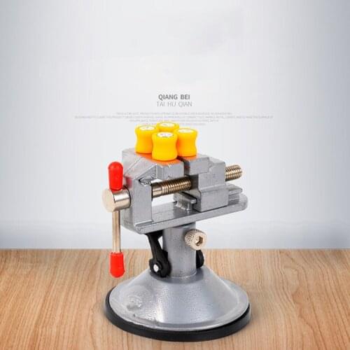 360 Degrees Rotation Vise Suction Cup Table Screw Repair Tools vice clamp woodworking vise Table Vise Bench Clamp Grinder