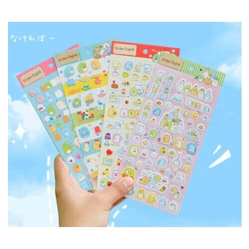 Товары для обучения Winzige China At AliExpress