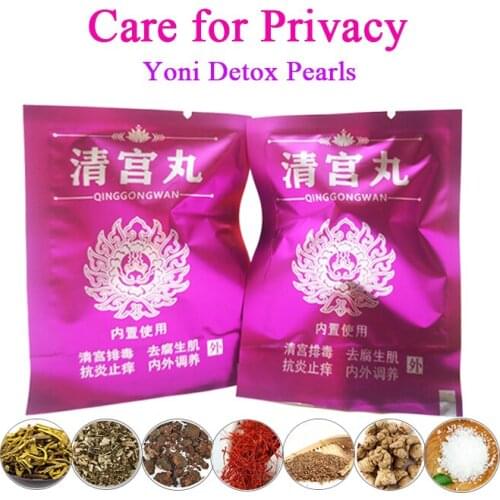 12-24pcs Vaginal Detox Pearls for Women Beautiful Life Point Tampons Chinese Medicine Swab Tampons Discharge Toxins Gynaecology
