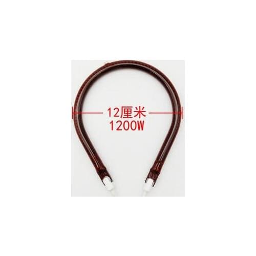 220V 1200W Electric Heater Small Sun Light Tube Heater Roasting Furnace Accessories Dark red Heating Tube 12cm