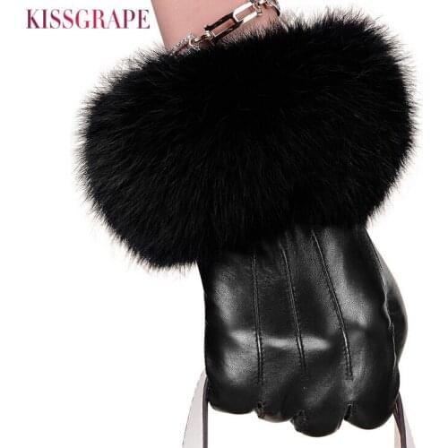 KISSGRAPE Ladies Touch Gloves