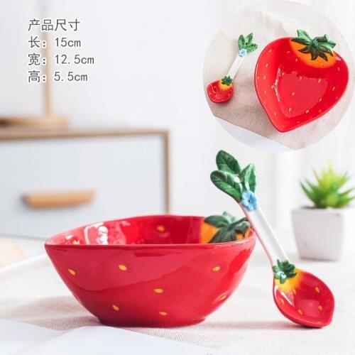 Creative Ceramic Fruit and Vegetable Salad Bowl Childrens Meal Bowl Dessert Bowl