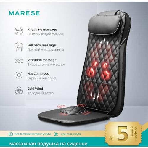 Массажеры Marese China At AliExpress