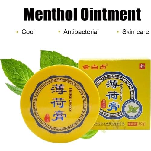 50g Jinbai Tiger Ointment Peppermint Cream Peppermint Extract Cooling And Anti-pruritus Relieving Headache Dizziness Toothache