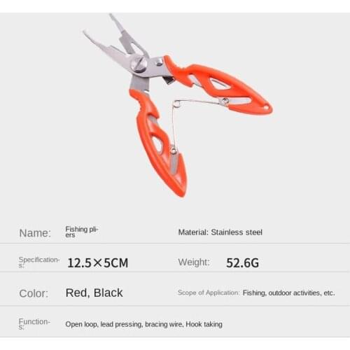 Boom fishing stainless steel fishing tongs braided knife crimped hook to remove saltwater resistance fishing tools