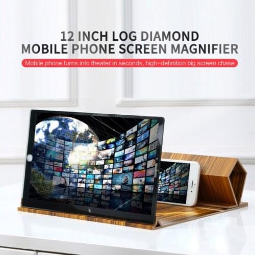 1PC 12 Inch Log 3D Mobile Phone Screen HD Anti-Fog Radiation Video Desktop Lazy Folding Bracket Amplifier For Mobile Phone Hold