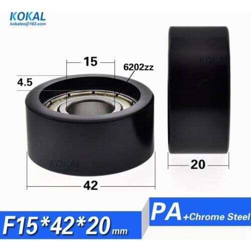 [F1542-20] 10PCS high loading flat type black ball bearing coated with PA nylon plastic POM bearing wheel 15X42X0mm