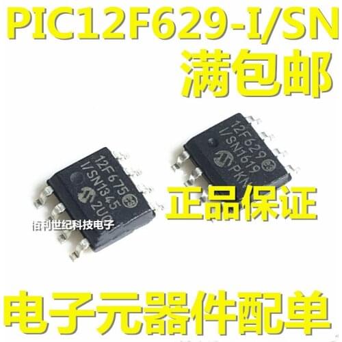 100% New&original PIC12F629-I/SN SOP-8 PIC12F629 In Stock
