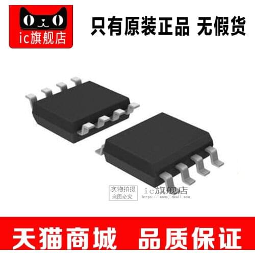 MAX666ESA MAX666 SOP8