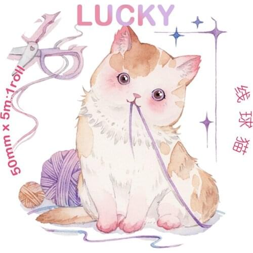 Cute Spireme Cat Washi Tapes Bullet Journal Masking Tape Adhesive Tape DIY Scrapbooking Washi Stickers
