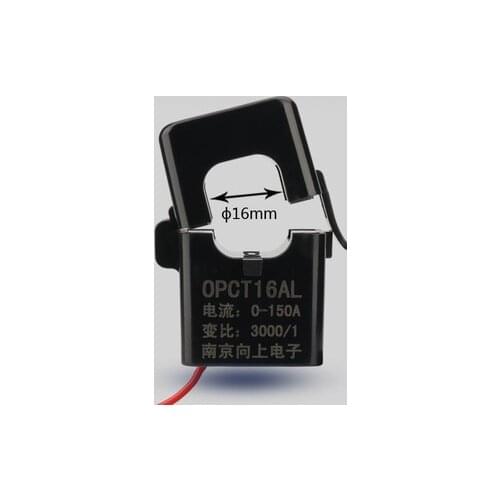 OPCT16AL high frequency current transformer switching 0~200Khz inverter charger for 0~150A for transducer; frequency transformer