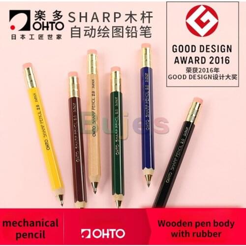 Ohto Sharp Pencil 2.0mm Wooden Pole Hexagonal Automatic Pencil, Students' Hand-painted Sketch Coloring Thick Drawing Pencil